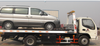 HOWO 4X2 Flatbed Recovery Wrecker Truck
