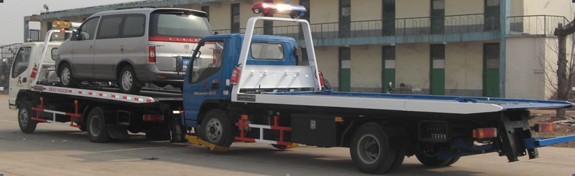 HOWO 4X2 Flatbed Recovery Wrecker Truck