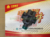 Pneumatic lock valve assembly Code: WG2203250010