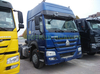 SINOTRUK HOWO 6x4 Tractor Truck with two Sleepers
