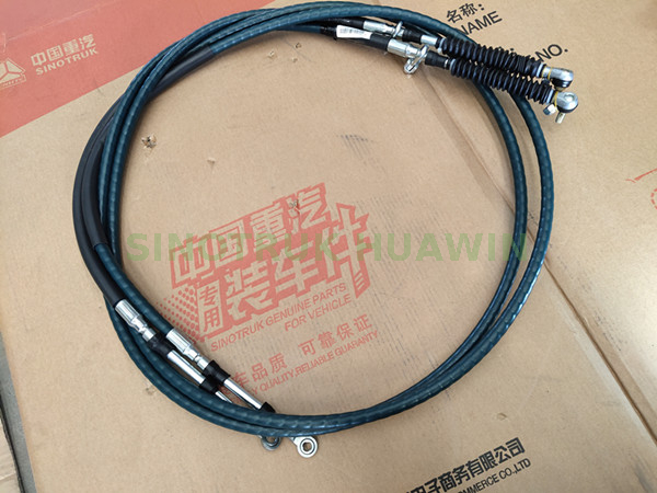 Shift flexible shaft assembly（3300） Code: WG97252402020204