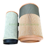 Air filter Code: WG97251901023