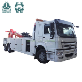 HOWO 6X4 Wrecker Truck