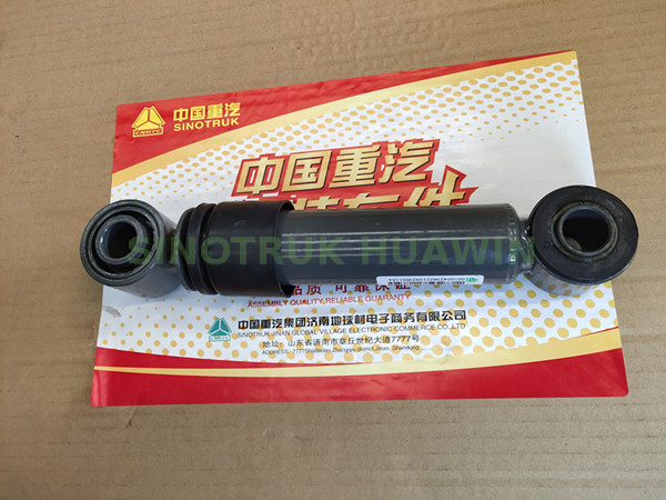 Shock absorber assembly for lateral stability Code: WG1642440021