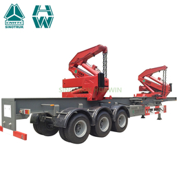 SINOTRUK Side lifter Crane Trailer