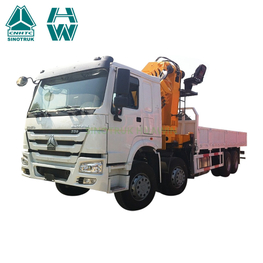 SINOTRUK HOWO 8x4 Crane Truck