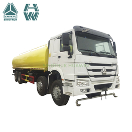 SINOTRUK HOWO 8X4 Water Tank Truck 