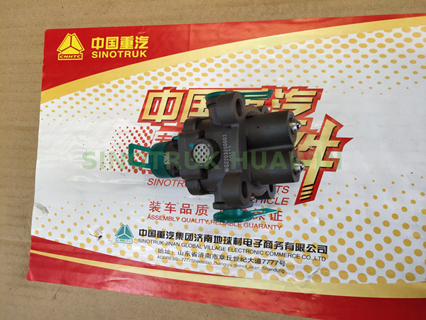 Pneumatic lock valve assembly Code: WG2203250010