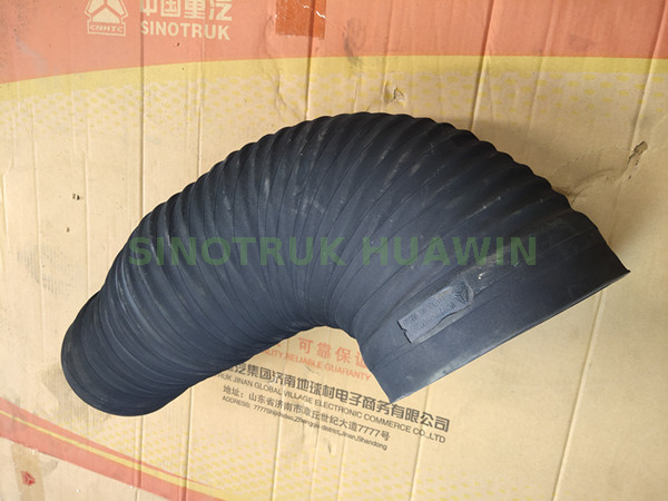 Air hose Code: WG9725190219