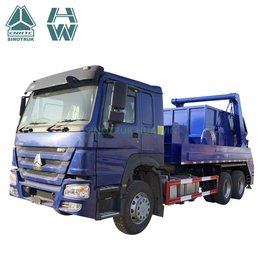 SINOTRUK HOWO 6X4 Swing-arm Garbage Truck