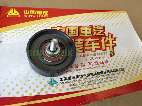 Flat idler Code: VG1246060006