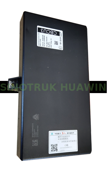 Central control unit（CBCU） Code: WG9716580023