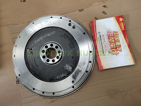 Flywheel Ass'y Code: AZ1246020561