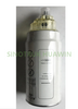 SINOTRUK HOWO Truck Spare Parts Fuel Filter VG1560080012 