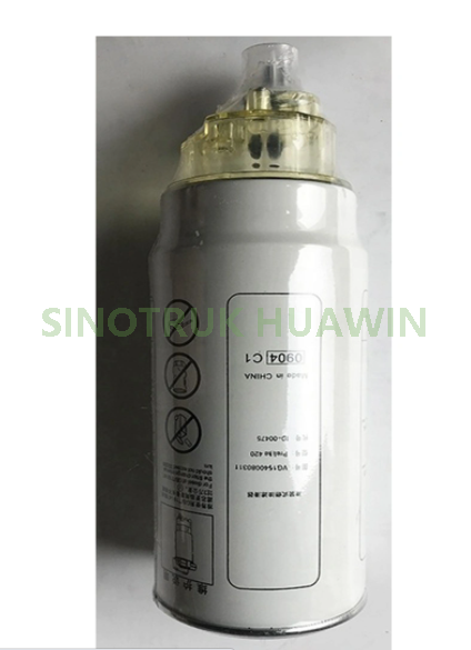 SINOTRUK HOWO Truck Spare Parts Fuel Filter VG1560080012 