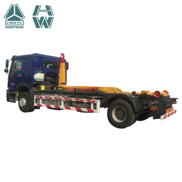 SINOTRUK 4X2 Hook Arm Garbage Truck