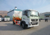 HOWO 4×2 Sewage truck-10CBM