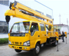 ISUZU 4x2 Overhead Working Truck