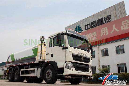 SINOTRUK HOWO 6X4 Water Tank Truck for sale