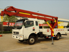 SINOTRUK HOWO 14.5m Height 4x2 Aerial Platform Working Truck