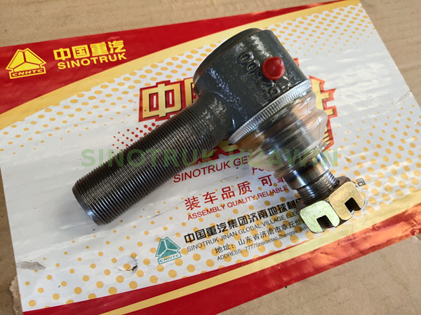 Tie rod assembly(left) Code: WG9925430100200