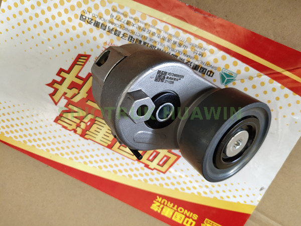 Tensioning roller Code: VG1246060005
