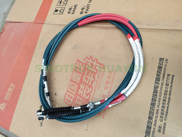 hjk_tobe出品 17-Shift-flexible-shaft-