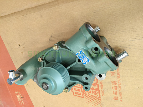 Water Pump Assembly Code: VG1246060094