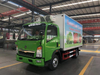 HOWO 4X2 Refrigerator Truck BRAND NEW