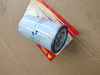Oil filter Code: VG1246070031