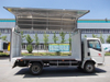 SINOTRUK HOWO 4X2 Wing Van Truck